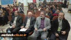 مراسم هفته پژوهش