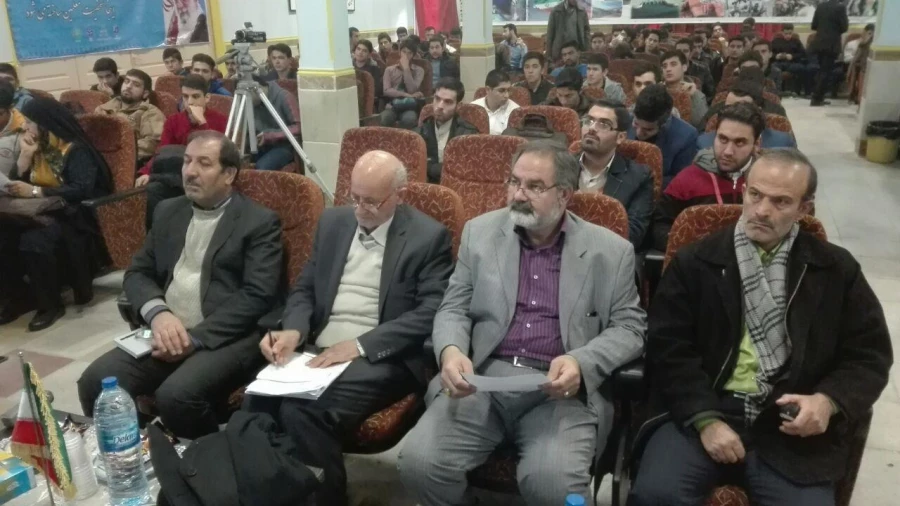 مراسم هفته پژوهش