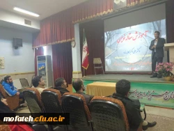 کارگاه مقاله نویسی