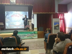 کارگاه مقاله نویسی