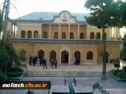 بازدید علمی از باغ موزه فردوس (موزه سینما)