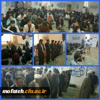 انس با قرآن کریم