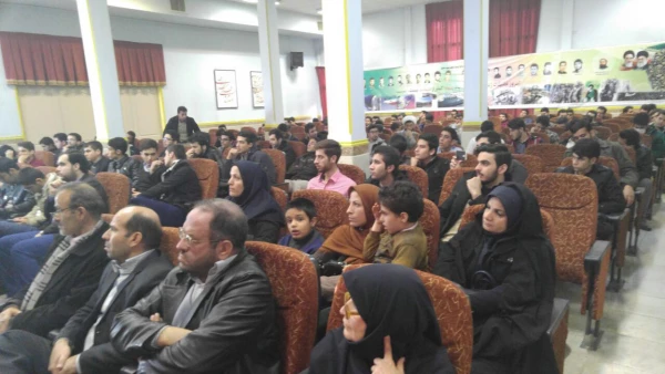 همایش اتیسم