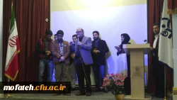 همایش اتیسم