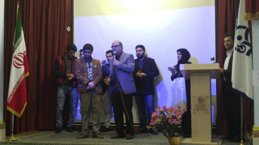 همایش اتیسم