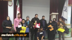 همایش اتیسم