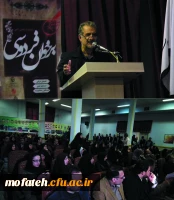 نشست علمی ادبی 