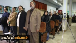 نشست علمی ادبی 