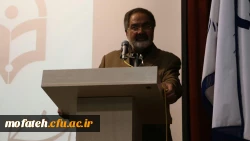 نشست علمی ادبی 