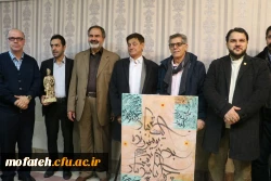 نشست علمی ادبی 