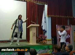 نشست علمی ادبی 