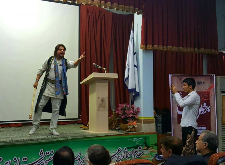 نشست علمی ادبی "بر خوان فردوسی"