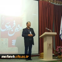 نشست علمی ادبی 