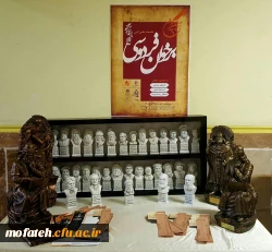 نشست علمی ادبی 