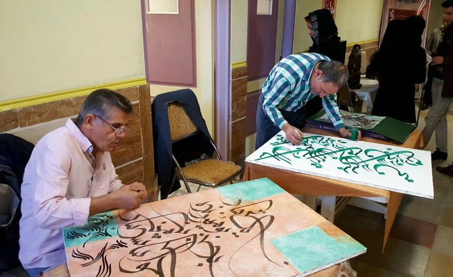 نشست علمی ادبی "بر خوان فردوسی"