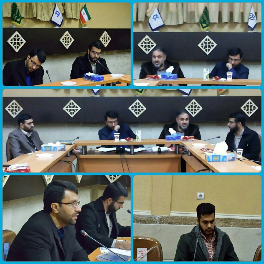 نشست مسئولان  بسیج دانشجویی استان تهران