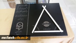 نمایشگاه دست سازه های داشجویان علوم تربیتی با شعار