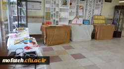 نمایشگاه دست سازه های داشجویان علوم تربیتی با شعار