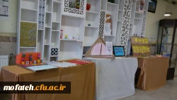 نمایشگاه دست سازه های داشجویان علوم تربیتی با شعار