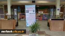 نمایشگاه دست سازه های داشجویان علوم تربیتی با شعار