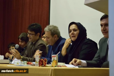 برگزاری  همایش 