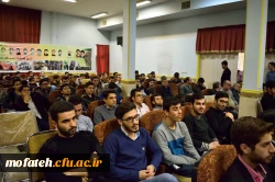 همایش  چالش ها و فرصت های ازدواج  دانشجویی