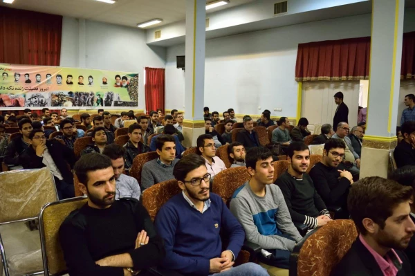 همایش  چالش ها و فرصت های ازدواج  دانشجویی