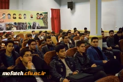 همایش  چالش ها و فرصت های ازدواج  دانشجویی