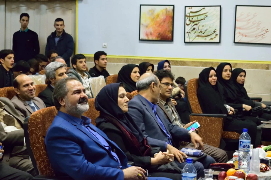 همایش  چالش ها و فرصت های ازدواج  دانشجویی