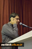 همایش  چالش ها و فرصت های ازدواج  دانشجویی