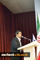 همایش  چالش ها و فرصت های ازدواج  دانشجویی