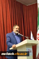 همایش  چالش ها و فرصت های ازدواج  دانشجویی