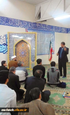 بزرگداشت سالروز ولادت حضرت عبدالعظیم حسنی (ع)