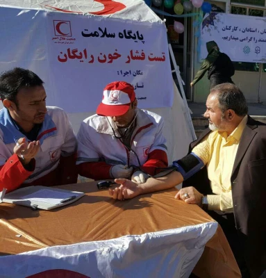 جشنواره غذا " سفره مهربانی "