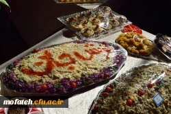 جشنواره غذا 