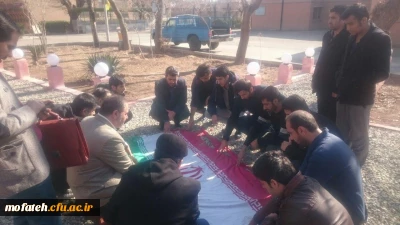 حضور بر سر مزار  شهید گمنام در چهلمین روز تدفین پیکر مطهر شهید در پردیس