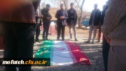 چهلمین روز تدفین شهید گمنام در پردیس