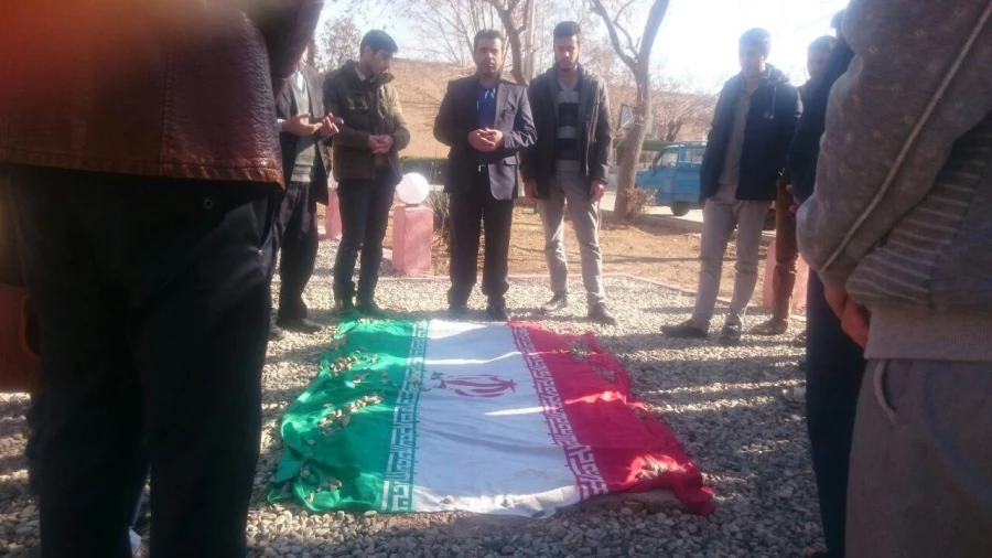 چهلمین روز تدفین شهید گمنام در پردیس