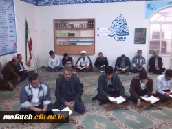 مراسم میلاد امام حسن عسگری و یادبود چهلمین روز تدفین شهید گمنام