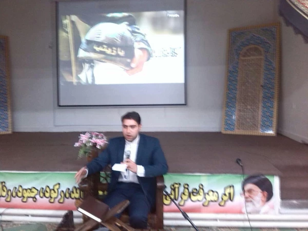 مراسم میلاد امام حسن عسگری و یادبود چهلمین روز تدفین شهید گمنام