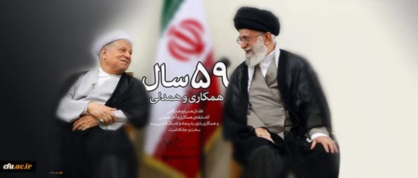 آرام گرفتن  مرید در کنار مراد