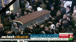 مرید در کنار مراد آرام گرفت