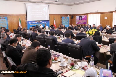 شرکت سرپرست پردیس در شورای اداری شهر ری