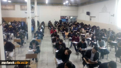 برگزاری آزمون های پایان نیمسال اول 95-96