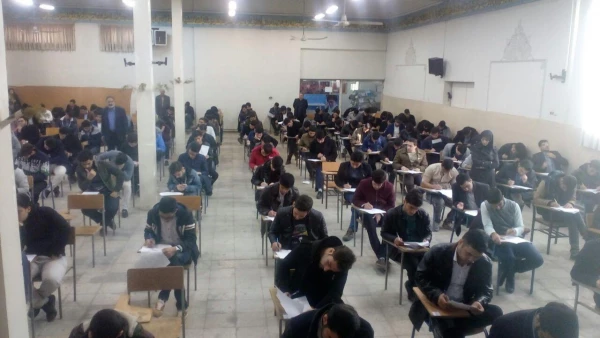 برگزاری آزمون های پایان نیمسال اول 95-96