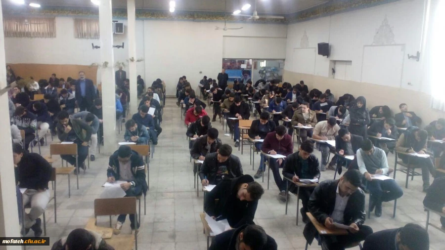 برگزاری آزمون های پایان نیمسال اول 95-96