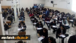 برگزاری آزمون های پایان نیمسال اول 95-96