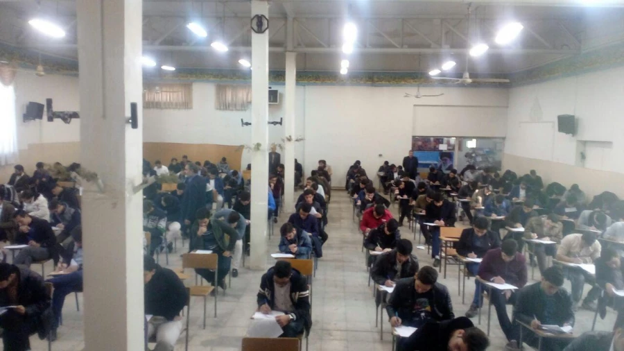 برگزاری آزمون های پایان نیمسال اول 95-96