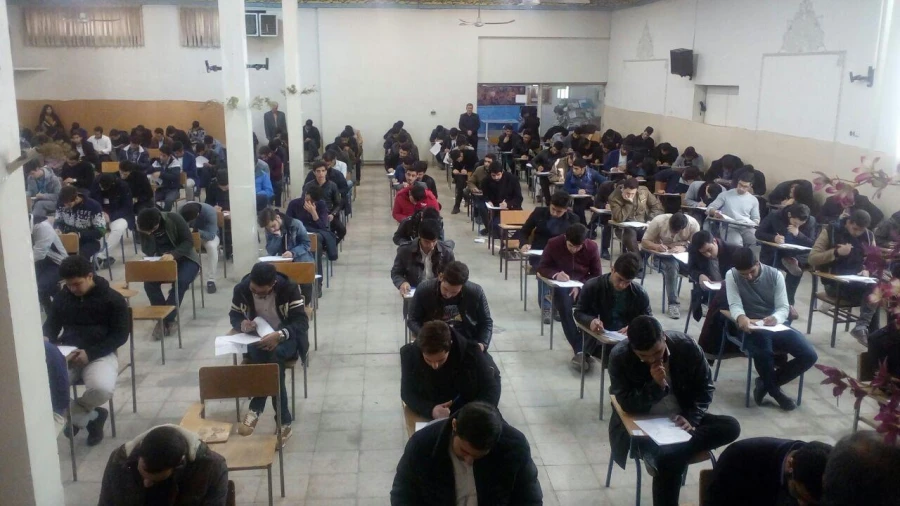 برگزاری آزمون های پایان نیمسال اول 95-96