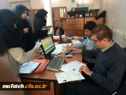 پذیرش و مصاحبه داوطلبان استخدام پیمانی